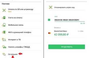 Лодка ПВХ Риф Reef 360 НДНД (Новый Интерцептор: «Крыло Чайки»)
