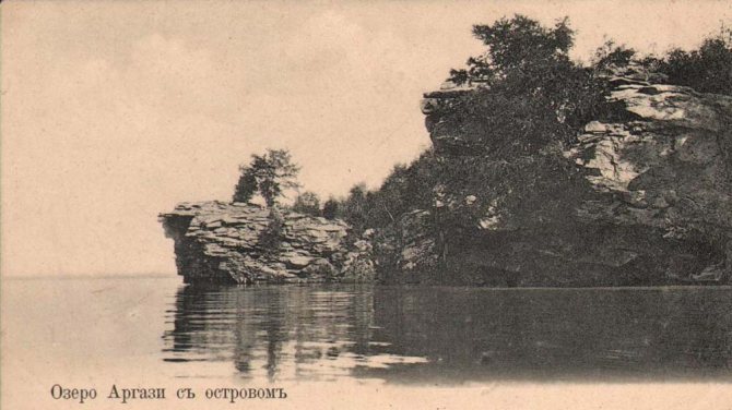 Озеро Аргази. Старое фото начала XX века